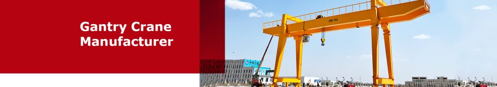 Gantry Crane For Sale | China Manufacturer | Kinocranes