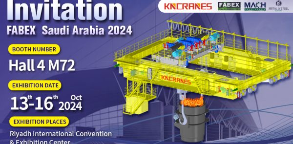 Riyadh Metal and Steel Processing Exhibition in Saudi Arabia-kino-cranes